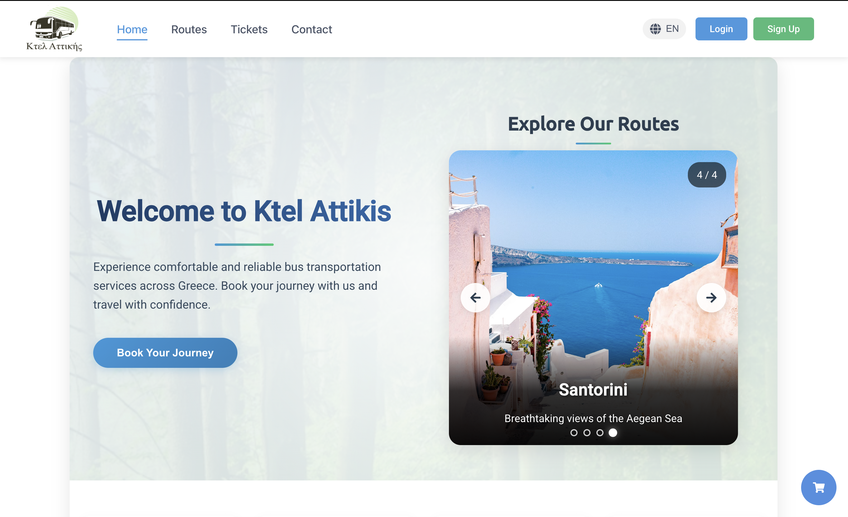 Fullstack Ecommerce Website screenshot